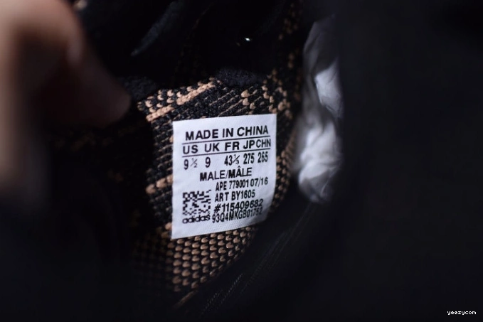 Adidas Yeezy BY1605 Boost V2 350 Copper Black 1116